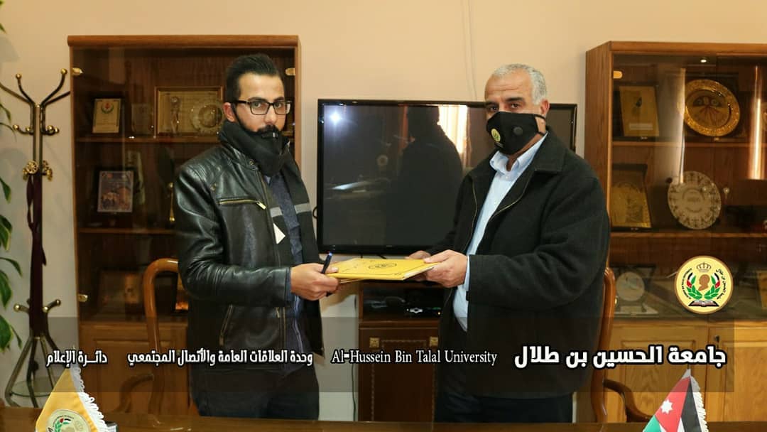 إتفاقية إنشاء جدار لموقع مبنى التعليم عن بعد التابع للجامعة في عمّان 